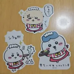 ちいかわレストラン☆クリアステッカー★ちいかわ＆ハチワレ＆ラッコ☆3枚セット