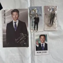 【24時間以内・匿名発送‼️】水野達稀 スーツコレクション 4点セット