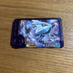 スーパートレジャー ゲームカード