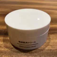 2025年最新】ナイトクリームの人気アイテム - メルカリ