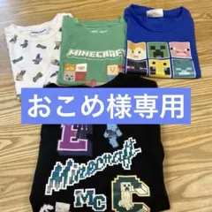 Minecraft Tシャツセット 120.130サイズ