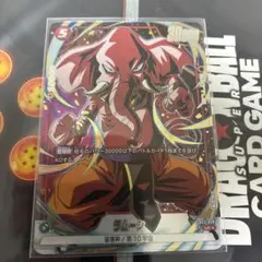 フュージョンワールド パラパラブラザーズ FB03-123 パラレル