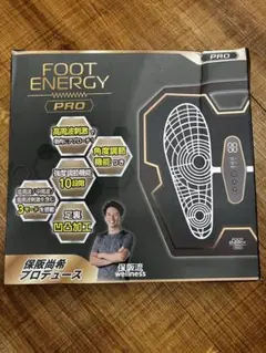 FE-002 【foot energy PRO】 Amazon.co.jp: Hosaka Naoki Supervised Foot Energy Pro FE-002
