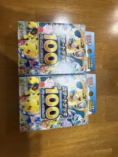 2026年最新】スタートデッキ100 未開封の人気アイテム - メルカリ
