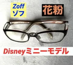 花粉　メガネ　Zoffゾフ　ディズニー　Disneyミニーモデル ウェリントン型