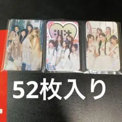 ILLIT オール トレカ まとめ売り