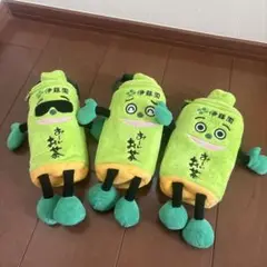 おーいお茶くん　 伊藤園　ぬいぐるみ型ペットボトルカバー