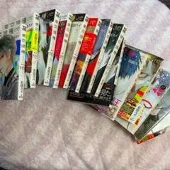 東京喰種:re 1〜13巻