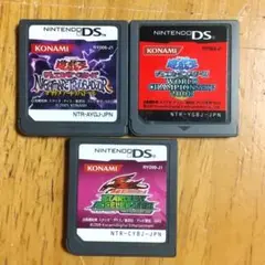 遊戯王 ds