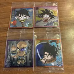 ドラゴンボールZ ウエハースシール 4枚セット