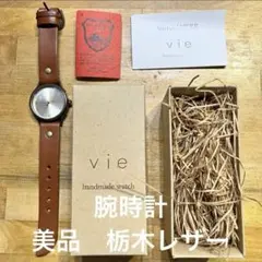 Item thumbnail for item 307786f0-00c7-45bb-805d-fb2425852328