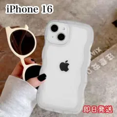 iPhone16 スマホカバー クリアケース 波形 うねうね なみなみ