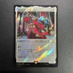 コイナッシュ様 リクエスト 3点 まとめ商品