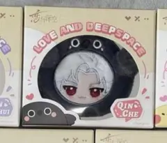 あお様 リクエスト 2点 まとめ商品