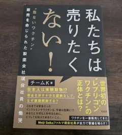 Item thumbnail for item d6af7422-096f-4a8d-9f80-a5cef0c33f0b