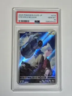 わた様 リクエスト 4点 まとめ商品