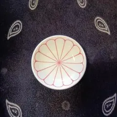 Century 小皿 豆皿