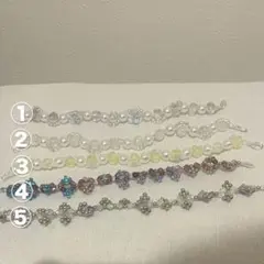 ①のブレスレット【ハンドメイド】　ウィッシュコア