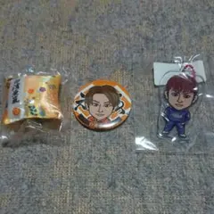 白濱亜嵐 セット