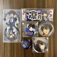 あんさんぶるスターズ‼︎ Knights 朔間凛月 まとめ売り