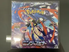 【シュリンク付】 MEGA 拡張パック ニンジャスピナー