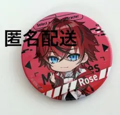 めておら ロゼ 武道館デフォ缶バッジ