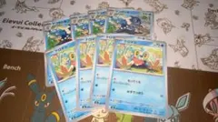 2026年最新】ゲコガシラの人気アイテム - メルカリ