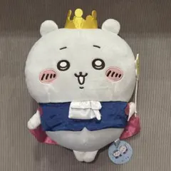 誕生日なちいかわBIGぬいぐるみ 【即購入可】