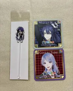 にじさんじ まねきねこ 長尾景 弦月藤士郎