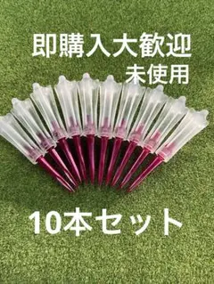 コメント無し即購入大歓迎です♡♡未使用ゴルフティー