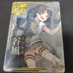 Item thumbnail for item a227da07-d7db-44a3-8ea9-b492e9c6d5b6