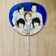 嵐 LIVETOUR 2011 Beautiful World 集合ミニうちわ