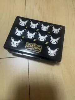 ダメカンケース