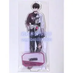 佐伯イッテツ アクスタ