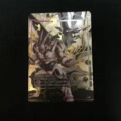 2025年最新】エナジーマーカーパックの人気アイテム - メルカリ