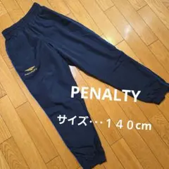 Item thumbnail for item b57814fd-2c3f-44a3-a667-e07d61e50bba