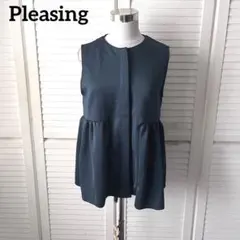 Pleasing プリージング　ペプラムベスト　ジレ