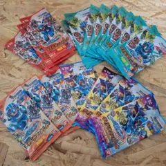仮面ライダーガッチャード
