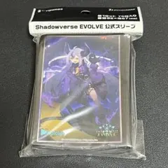 公式スリーブ ブシロード ラプラスの魔 ラプラス・ダークネス スリーブ 未開封