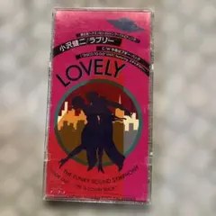ラブリー／小沢健二 8cm シングルCD - メルカリ