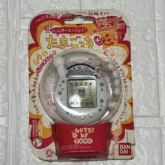 2025年最新】超じんせーエンジョイたまごっちプラスの人気アイテム