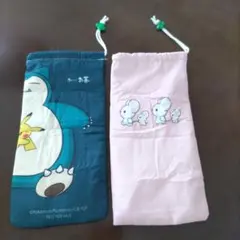 ポケモン ペットボトルカバー 伊藤園 カビゴン イッカネズミ