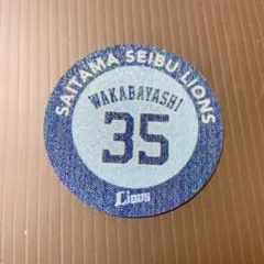 ミーマ様 リクエスト 2点 まとめ商品