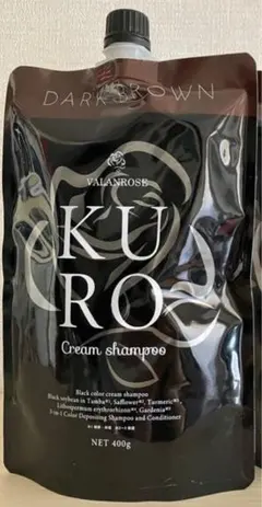 VALANROSE KURO ダークブラウン 400g - メルカリ