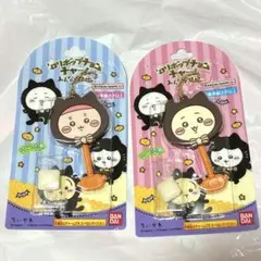 ちいかわ ロリポップチョコチャーム みんなで黒猫 古本屋 ちいかわのサムネイル