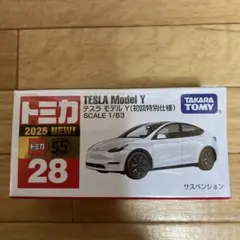 2025年最新】トミカ 初回 テスラの人気アイテム - メルカリ