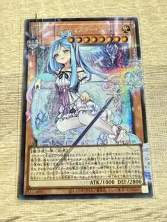 2026年最新】ウィッチクラフトマスター・ヴェール オーバーフレームの