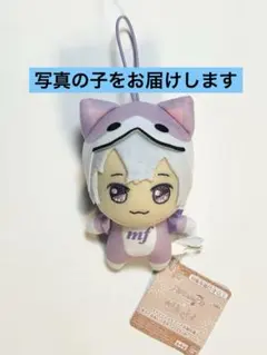 アイドリッシュセブン×太鼓の達人　逢坂壮五　きらどるぬいぐるみ 2025ver.