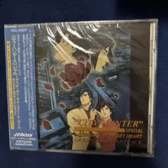 シティーハンター ソングブック2 - メルカリ