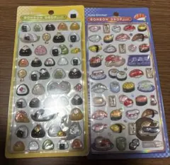 ボンボンドロップシール 和柄 おにぎり お寿司